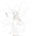 kasume.jpg